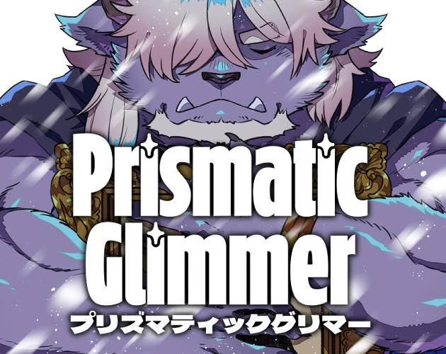 Cover image for Prismatic Glimmer