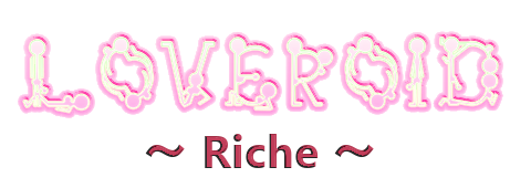 Loveroid Mini - Riche