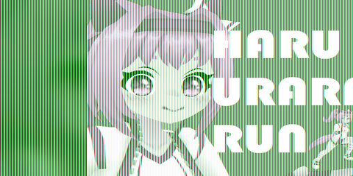 Cover image for Haru Urara Run