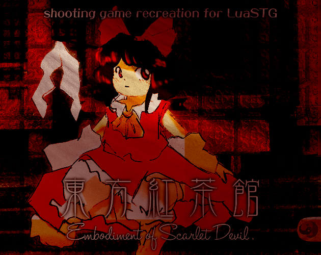 Cover image for Touhou Kouchakan