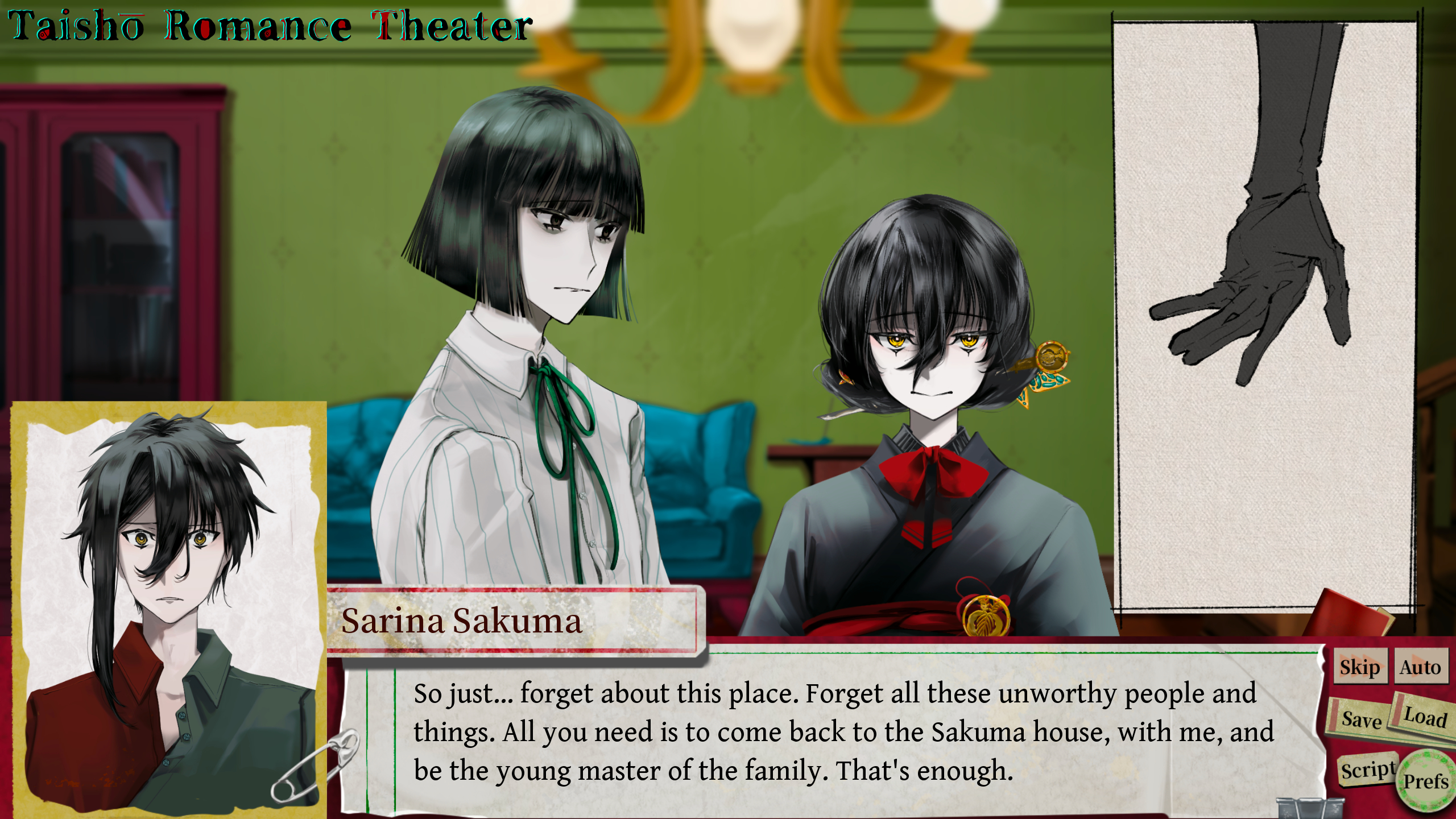 Taisho Romance Theater by Sweetsome Studio