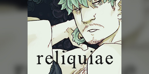 Cover image for Reliquiae