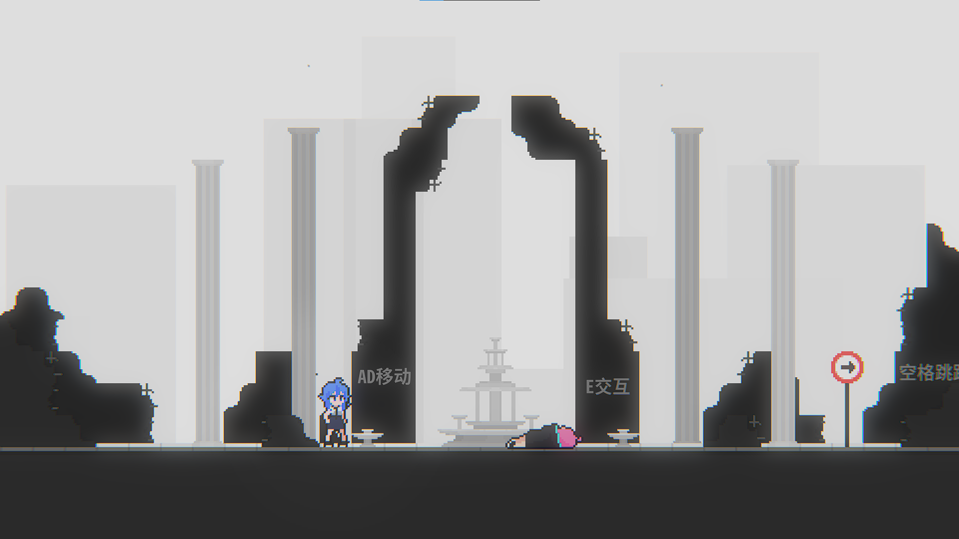 Escape: Grey City - Demo