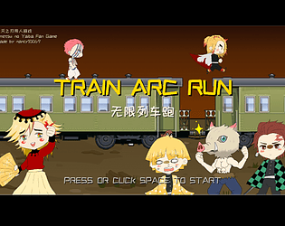 Train Arc Run