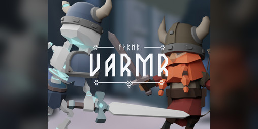Cover image for Varmr