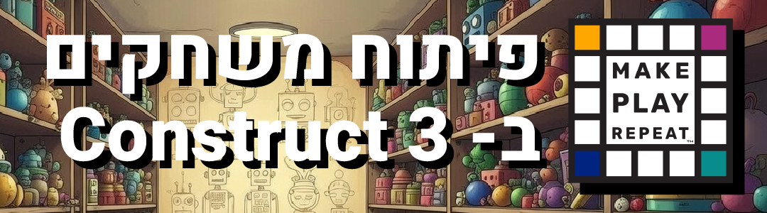 טלפורט (teleport)