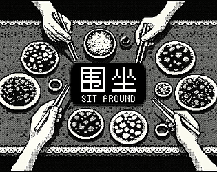 我要坐主位 game screenshot