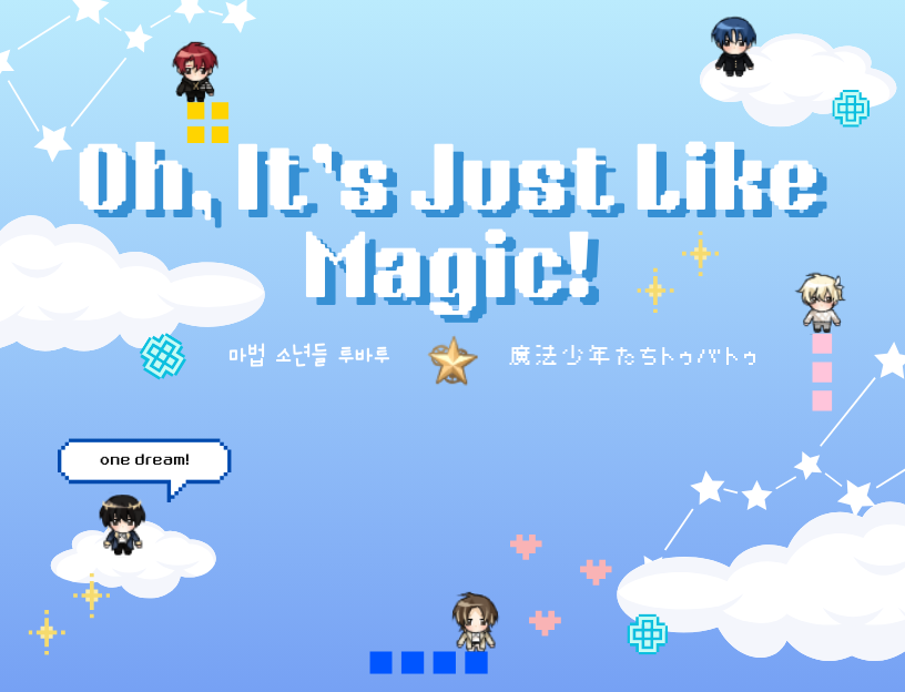 Oh, It's Just Like Magic!