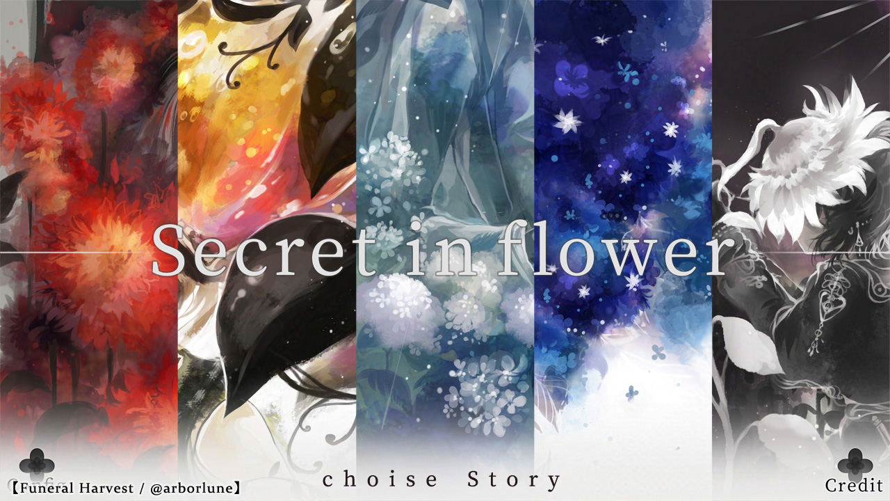 Secret in flower