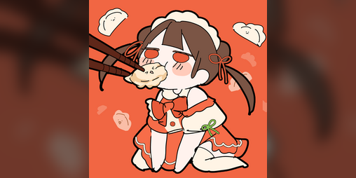 Cover image for Eating Gyoza in the Center of the World