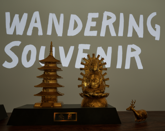 Cover image for WANDERING SOUVENIR
