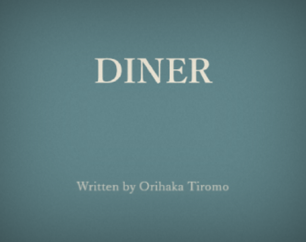Cover image for DINER