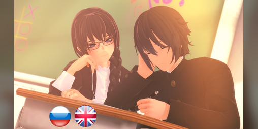 Cover image for The "Girl" Who Confessed To Me. Chapter 2