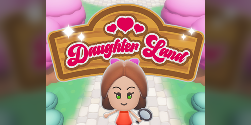 Cover image for Daughter Land