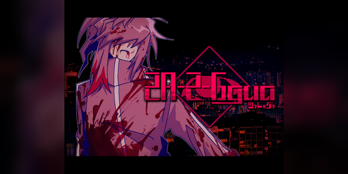 Cover image for 2A-2-Ggua
