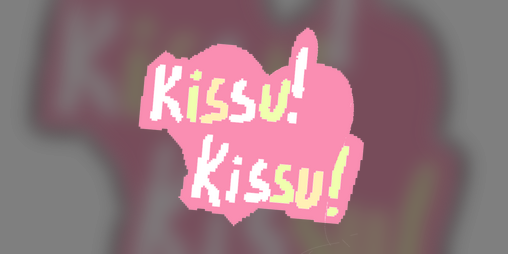 Cover image for Kissu! Kissu! Sugoi Dating Adventure