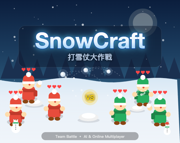 Snnow Raft snowcraft by Devin
