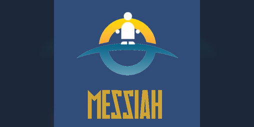 Cover image for Messiah