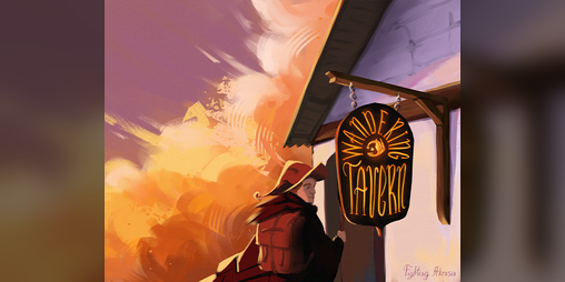 Cover image for Wandering Tavern