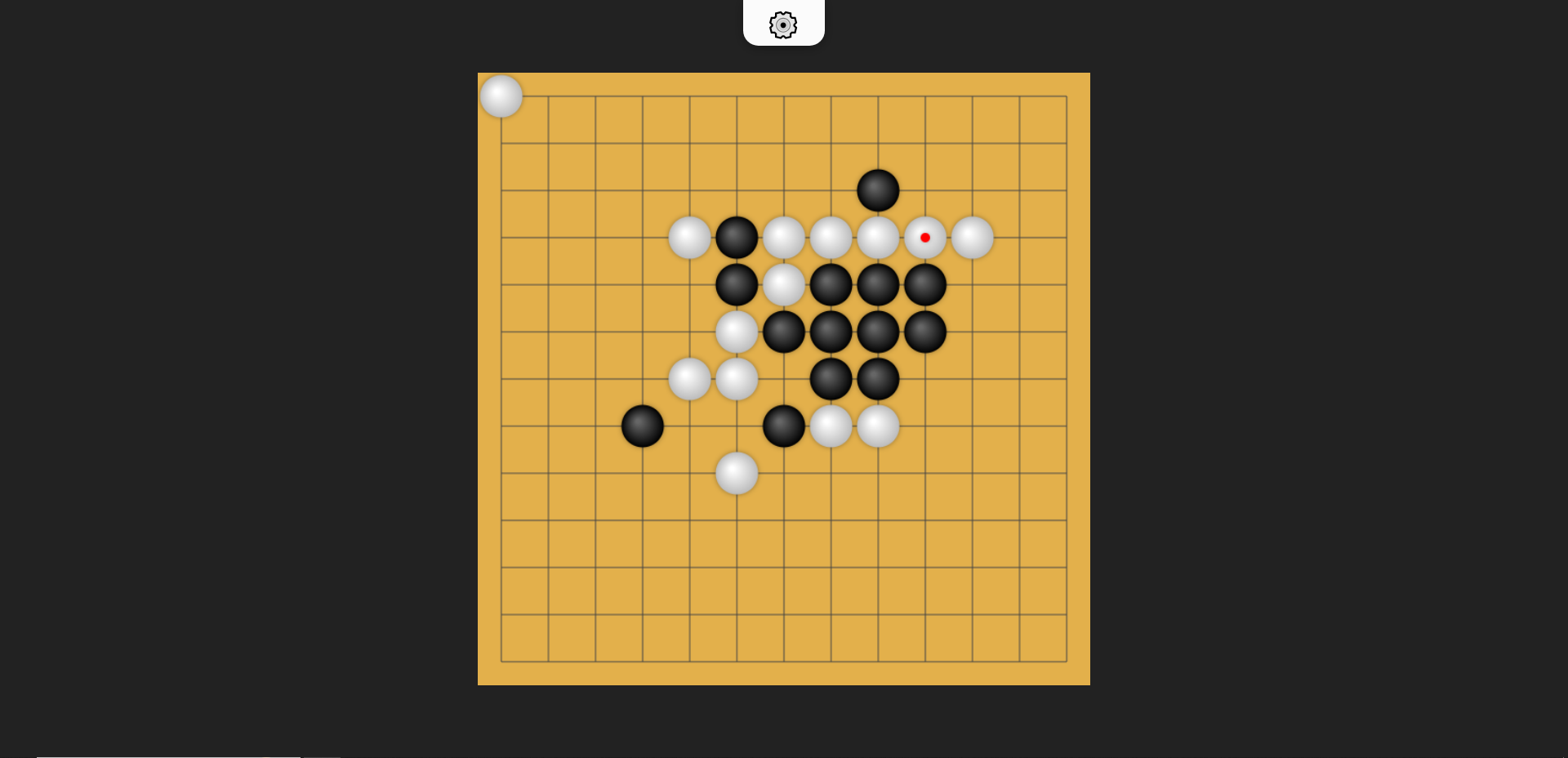 Weiqi by f1214550