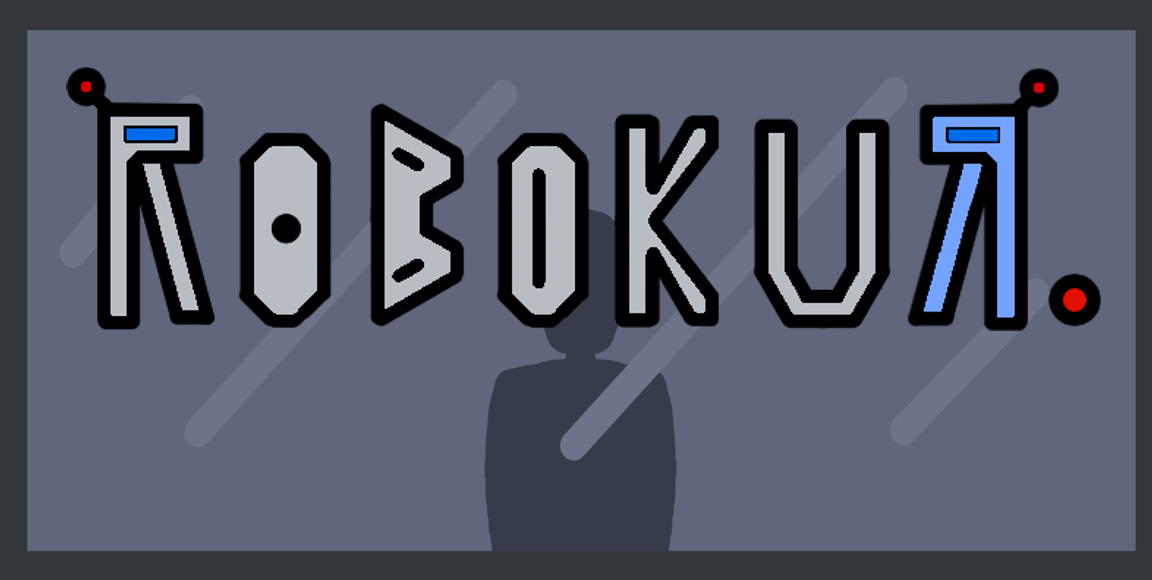 ROBOKUR "new engine"