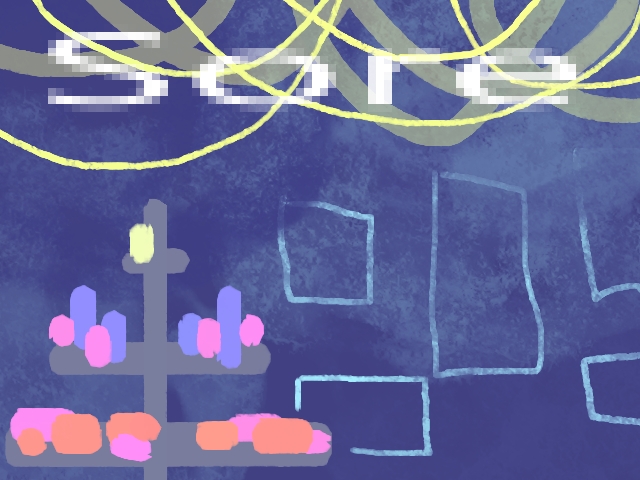 Cover image for SORE