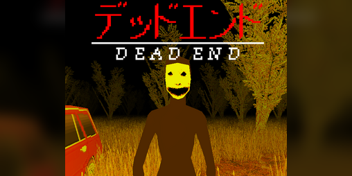Cover image for DEAD END