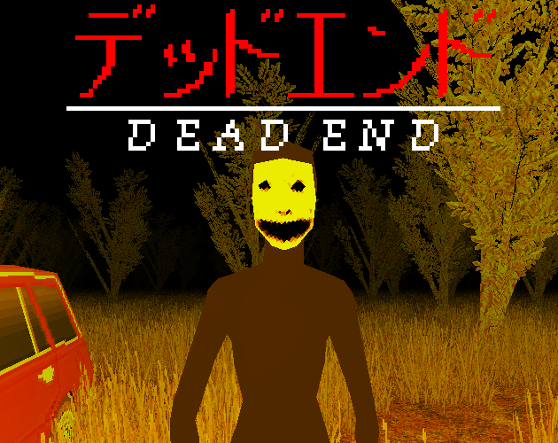 Cover image for DEAD END