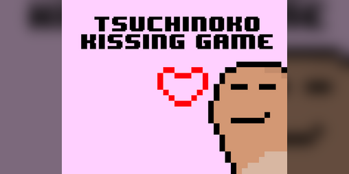 Cover image for Tsuchinoko Kissing Game