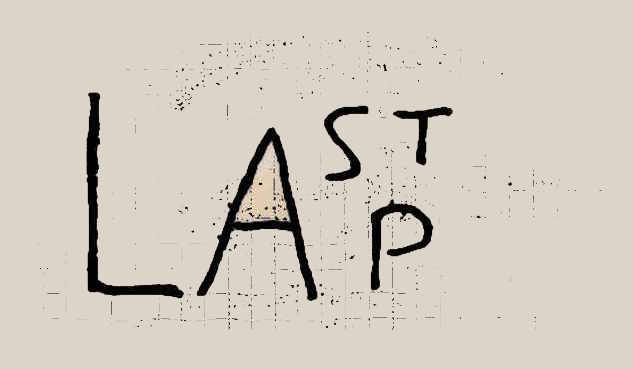 Cover image for Last lap (jam version)