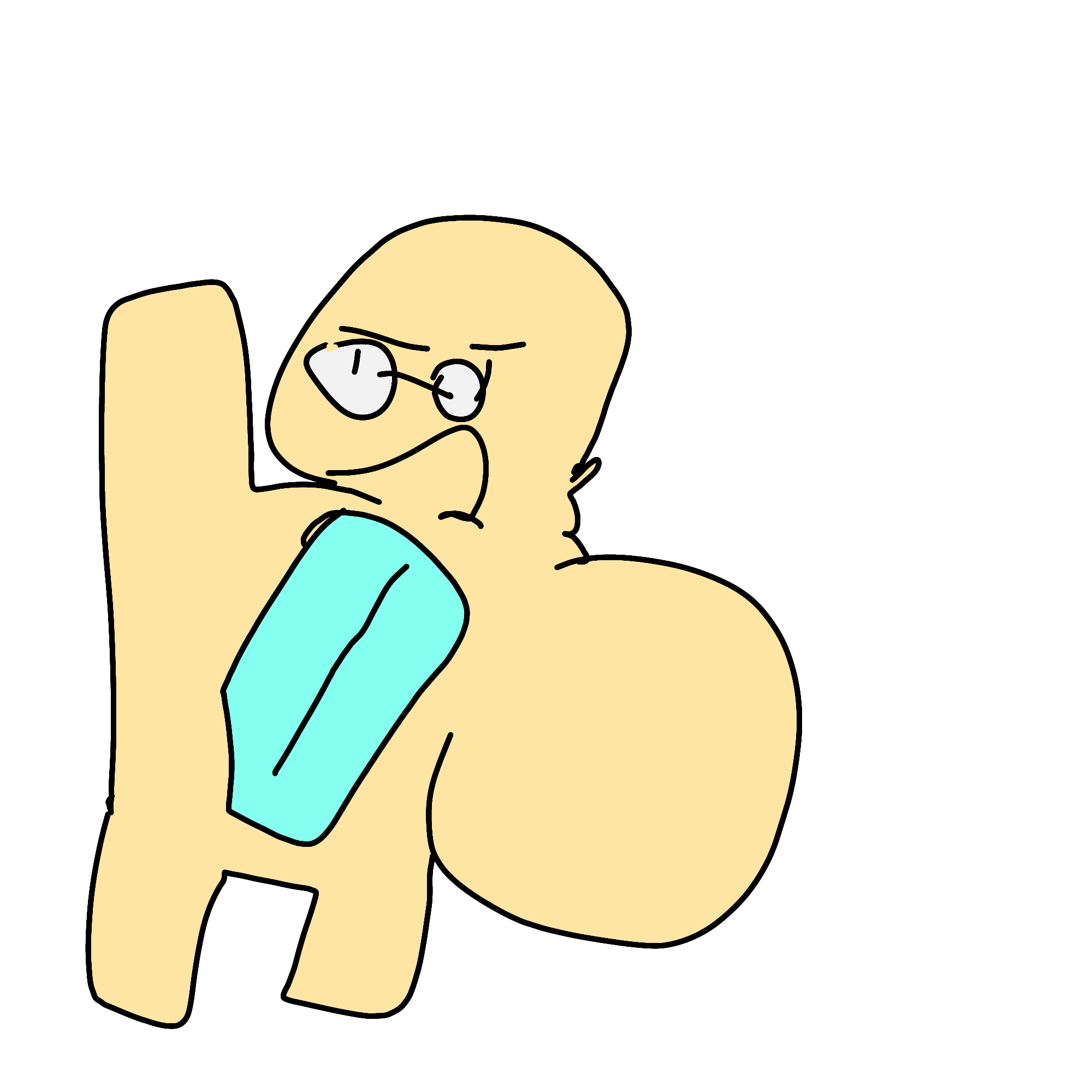 nerdy werdy nerdy werdy