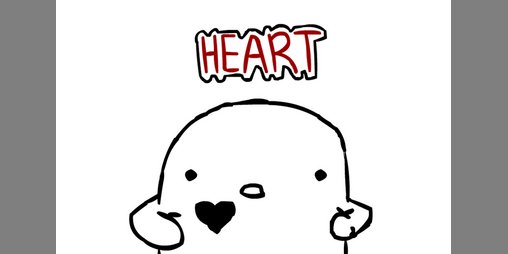 Cover image for HEART