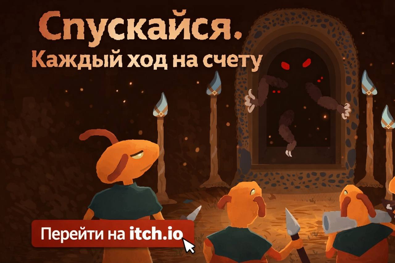 Cover image for Raid Into The Deep