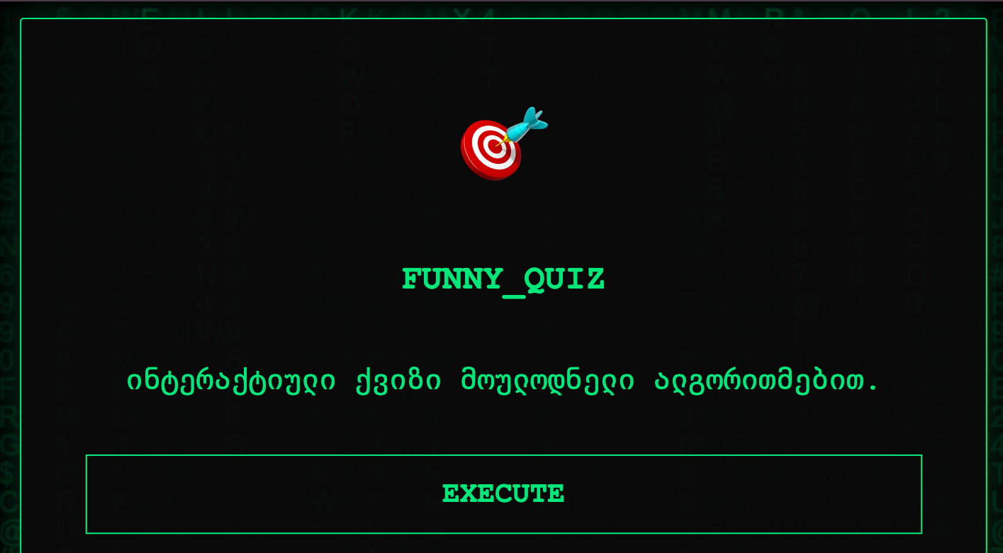 Funny Matrix Quiz.