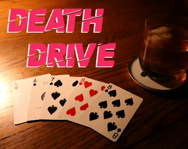 Cover image for Death Drive