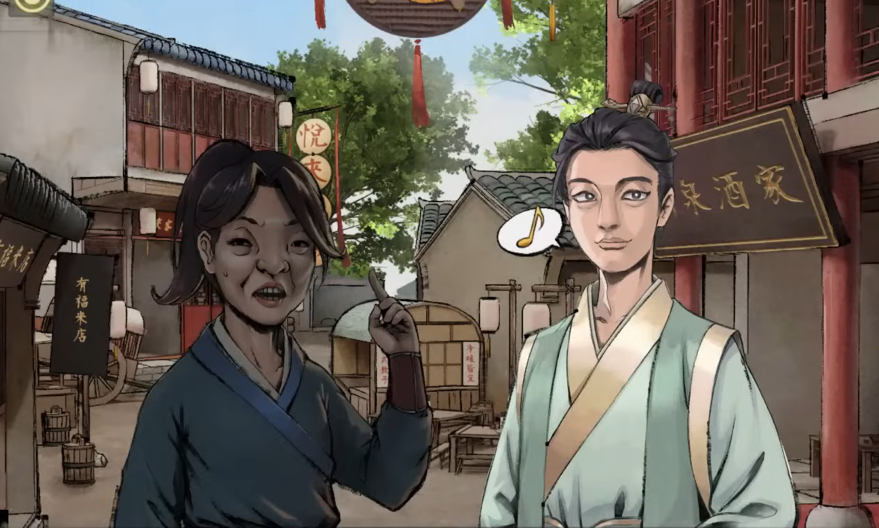 被迫成為大理公子的諮商師是不是搞錯了什麼