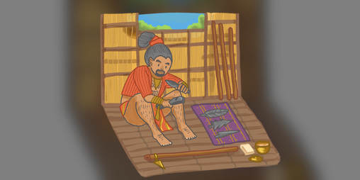 Cover image for Taste Test: Spears