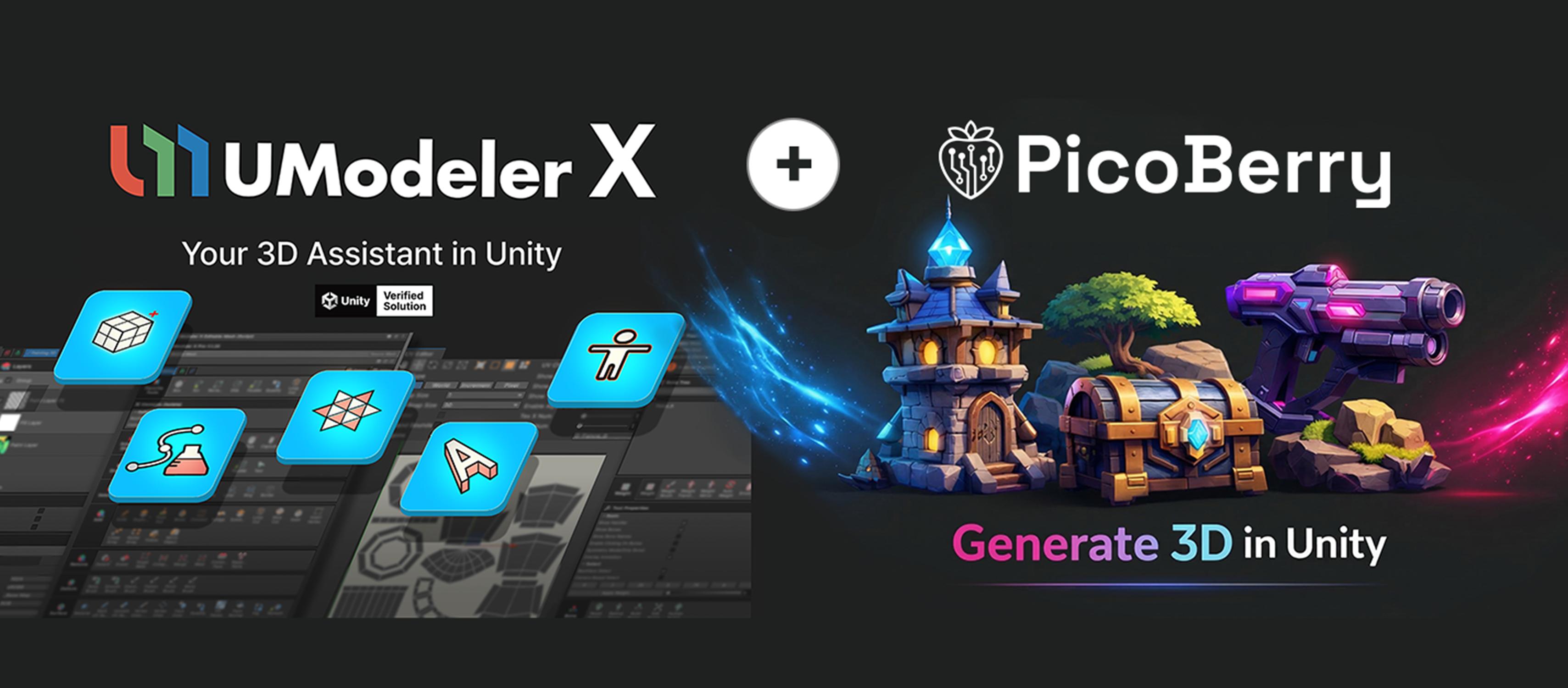 [Unity] UModeler X by umodeler