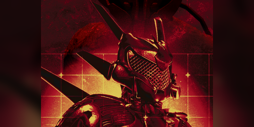 Cover image for XANNIBAN