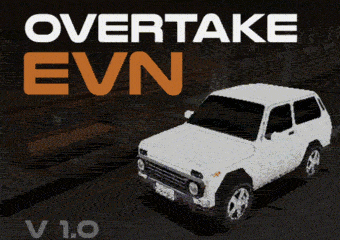 Cover image for OVERTAKE EVN