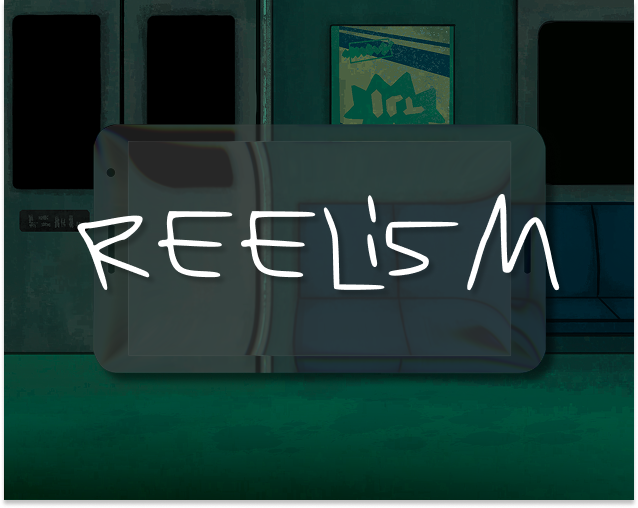 Cover image for Reelism
