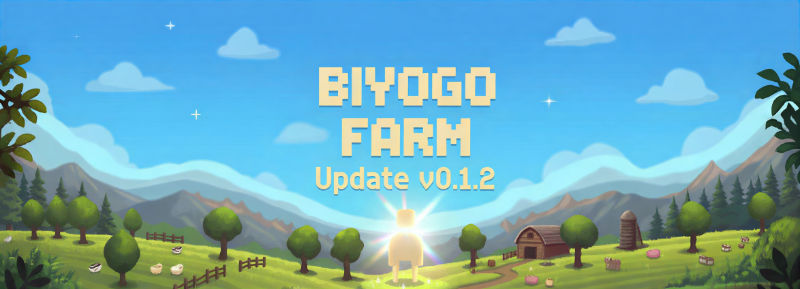 Cover image for Biyogo Farm