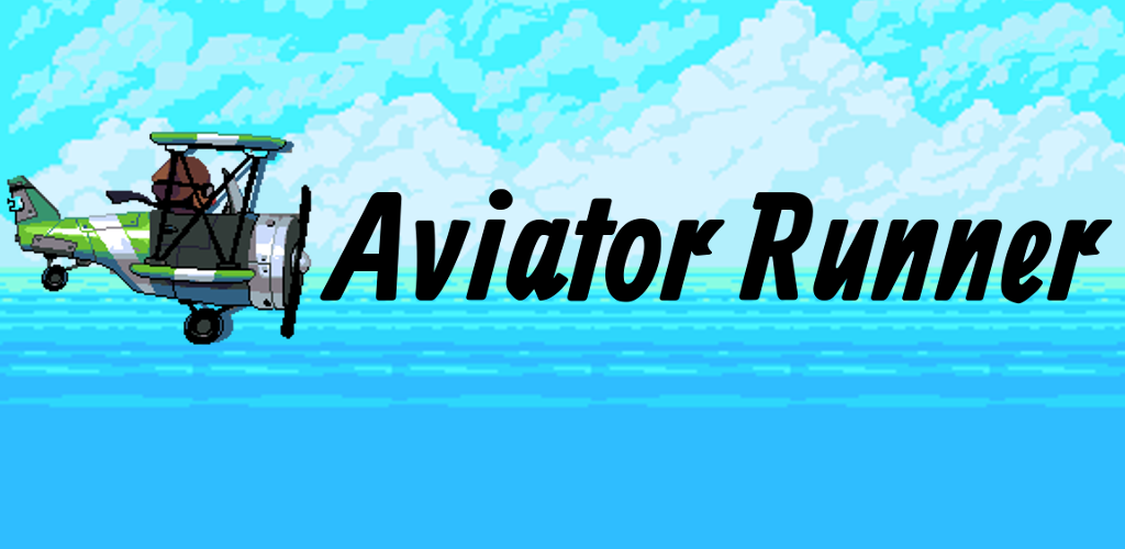 Aviator Runner