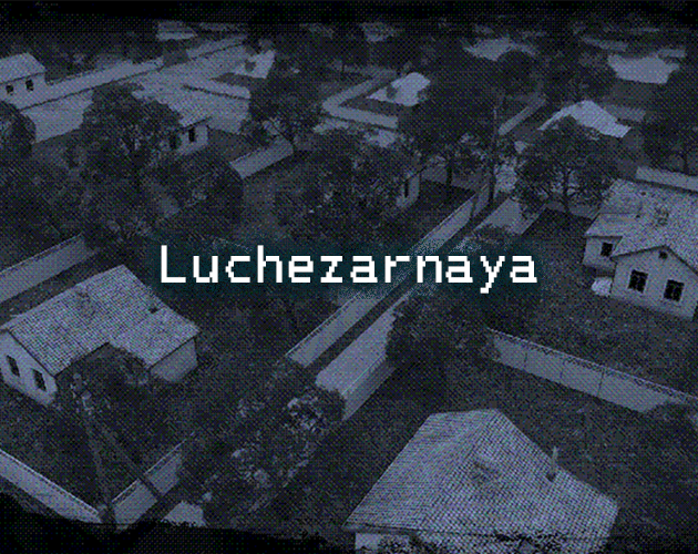 Luchezarnaya | Лучезарная cover