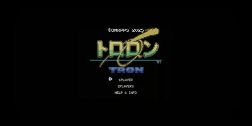 Cover image for Tron