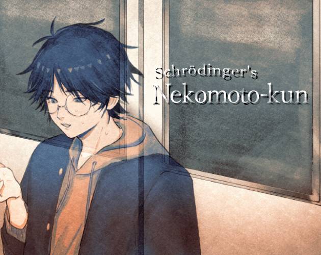 Cover image for Schrödinger's Nekomoto-kun