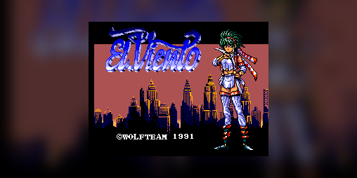 Cover image for El Viento Opening Demake SMS