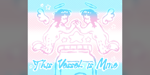 Cover image for This Vessel is Mine