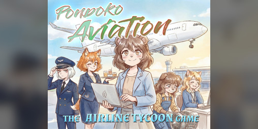 Cover image for Nikori's Ponpoko Aviation - THE Airline Tycoon Game