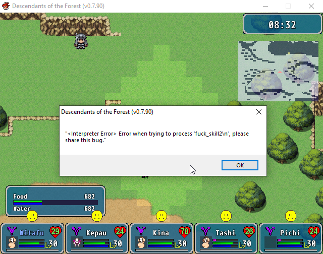 Amazon Battle Fuck Bug Amazon Battle Fuck Bug